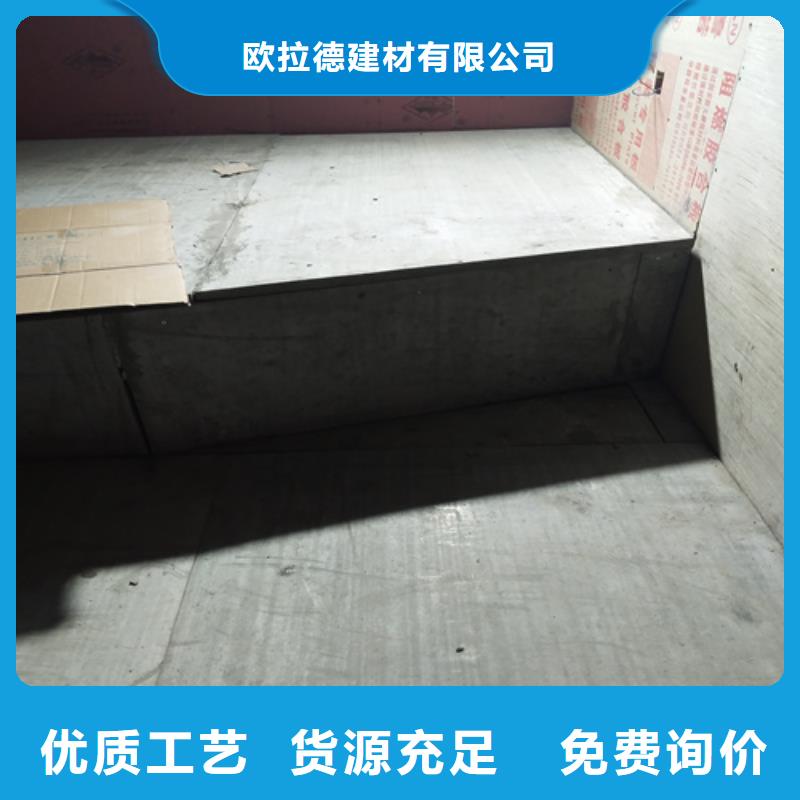 供应中密度纤维水泥板品牌厂家