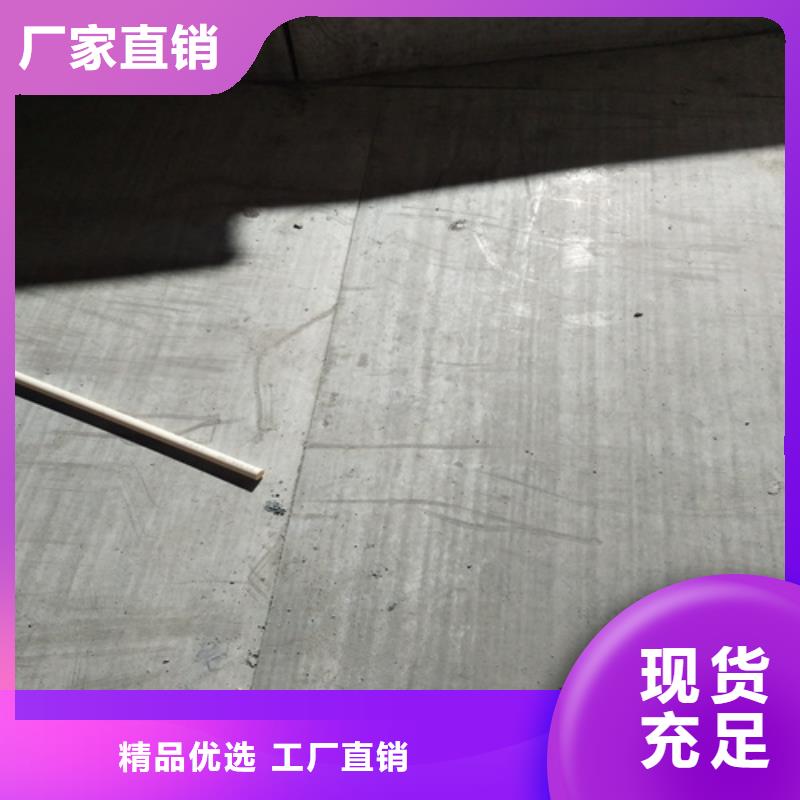 复式loft夹层楼板品种多价格低