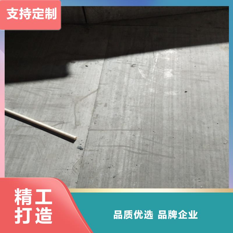 水纤维板外墙挂板价格实惠