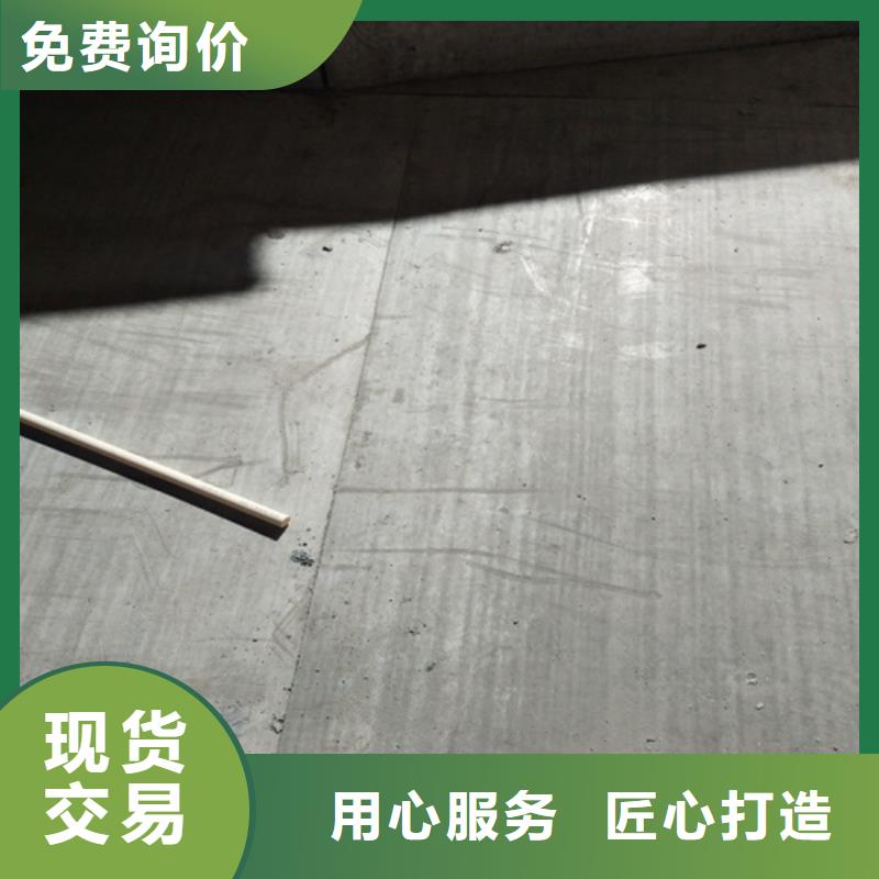 【钢结构复式楼板】防火板专注生产N年