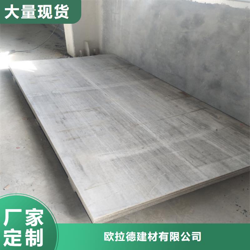 优质的26mm复式楼层板生产厂家