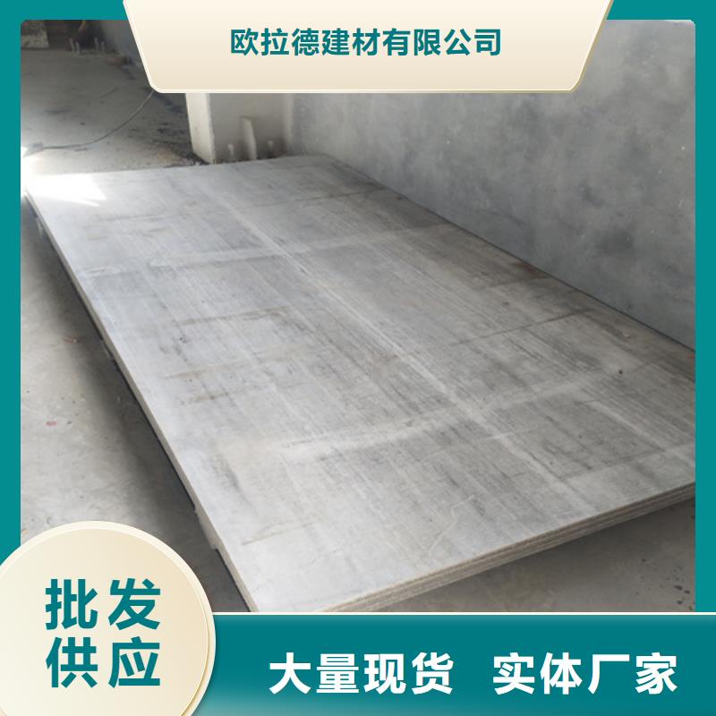 钢结构复式楼板购买注意事项