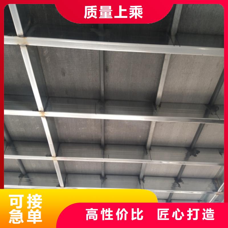 复式loft夹层楼板-复式loft夹层楼板厂家批发
