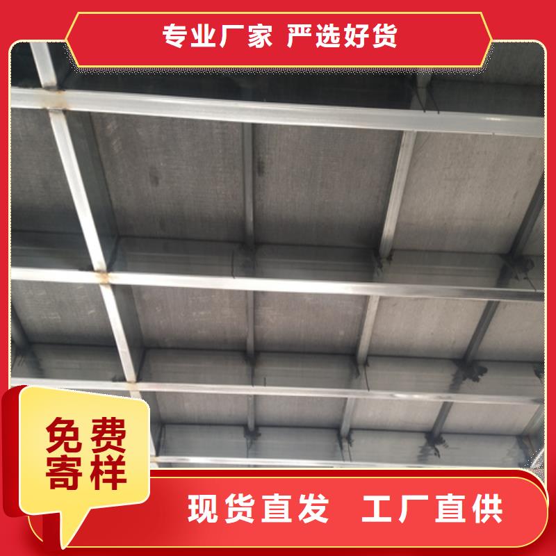 钢结构夹层板厂家，定制