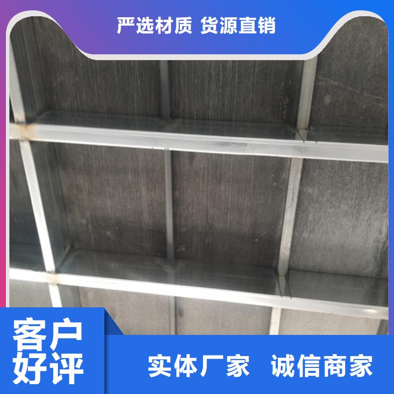 25mm钢结构楼层板好品质看的见