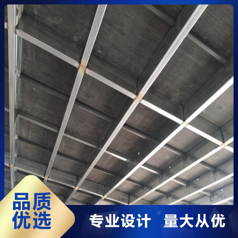 阁楼夹层楼层板百搜不如一问