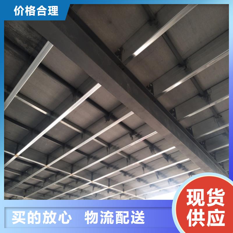 钢结构复式楼板防火板实力大厂家