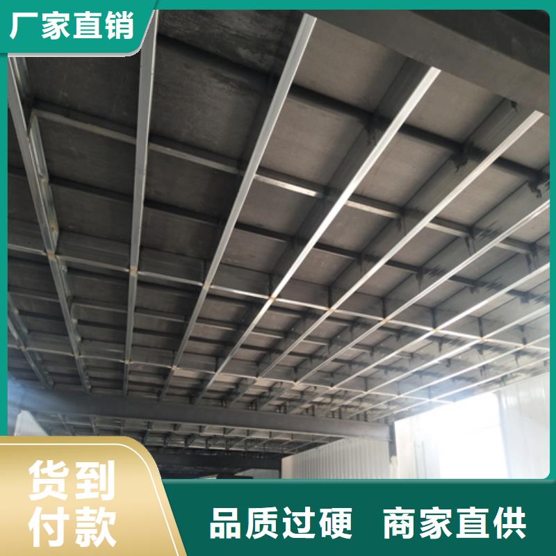 30mm复式阁楼板厂家供应价格