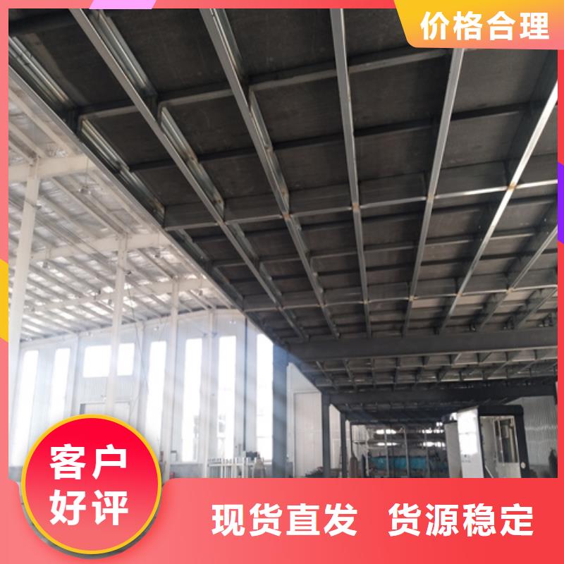 价格合理的纤维水泥压力板厂家