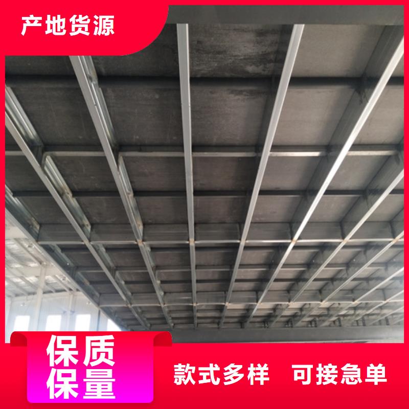价格合理的loft夹层楼层板厂家