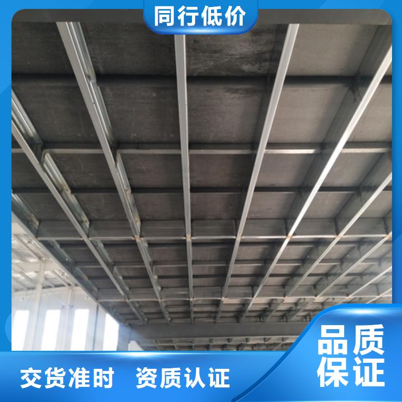 【钢结构复式楼板外墙保温板应用领域】