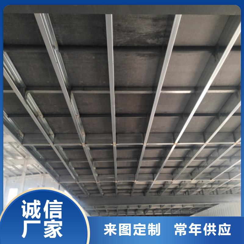 25mm钢结构楼层板好品质看的见