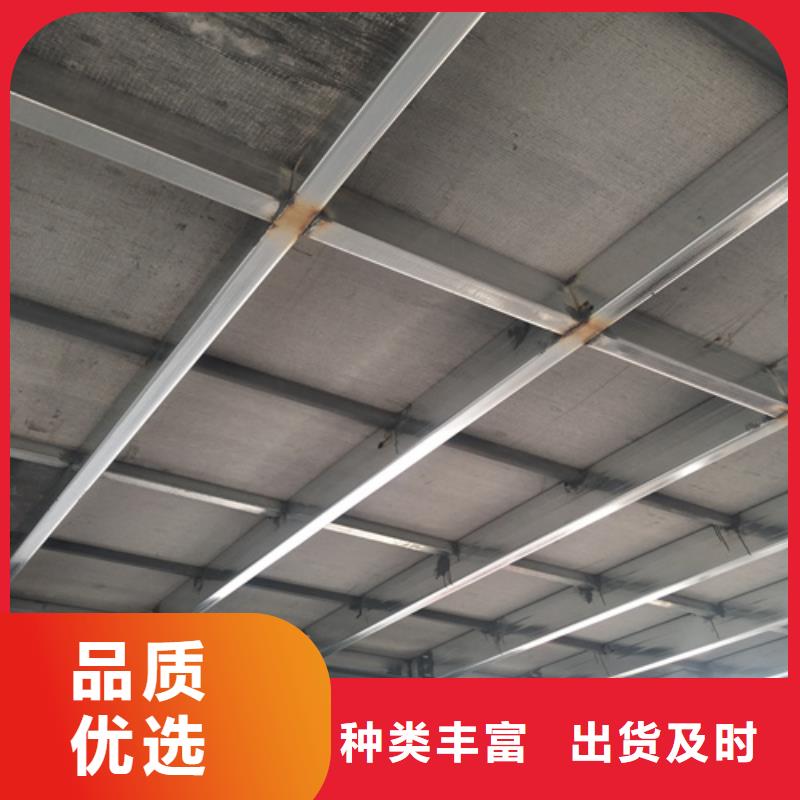 30mm纤维水泥板现货销售