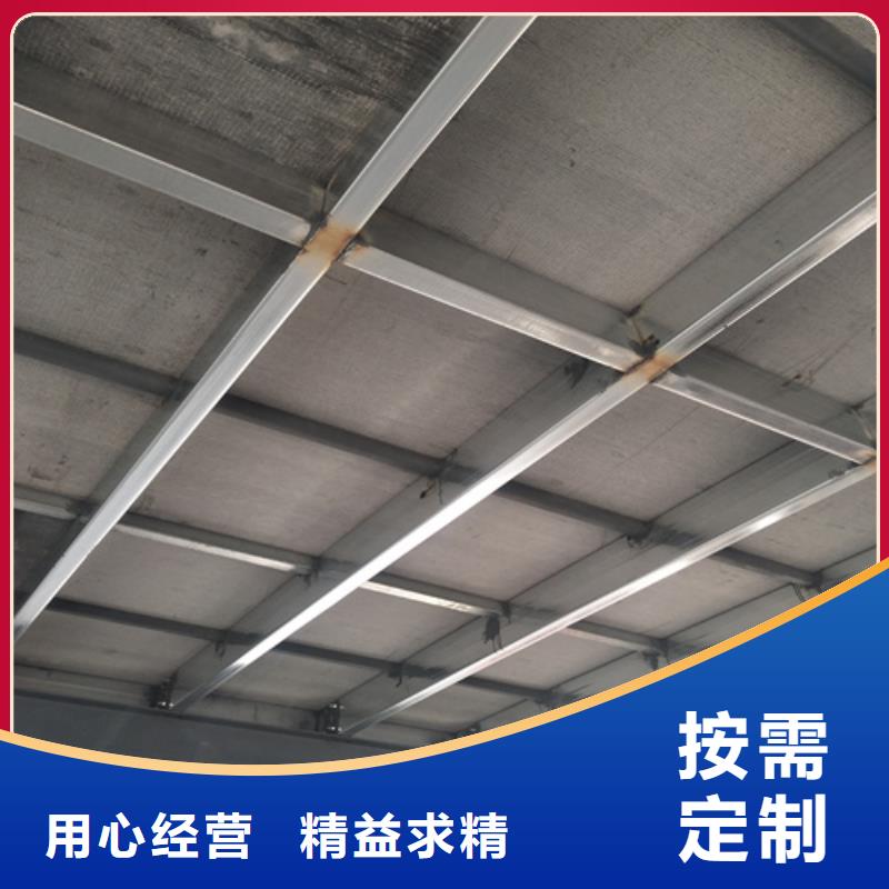 loft高强度水泥楼板售后服务好