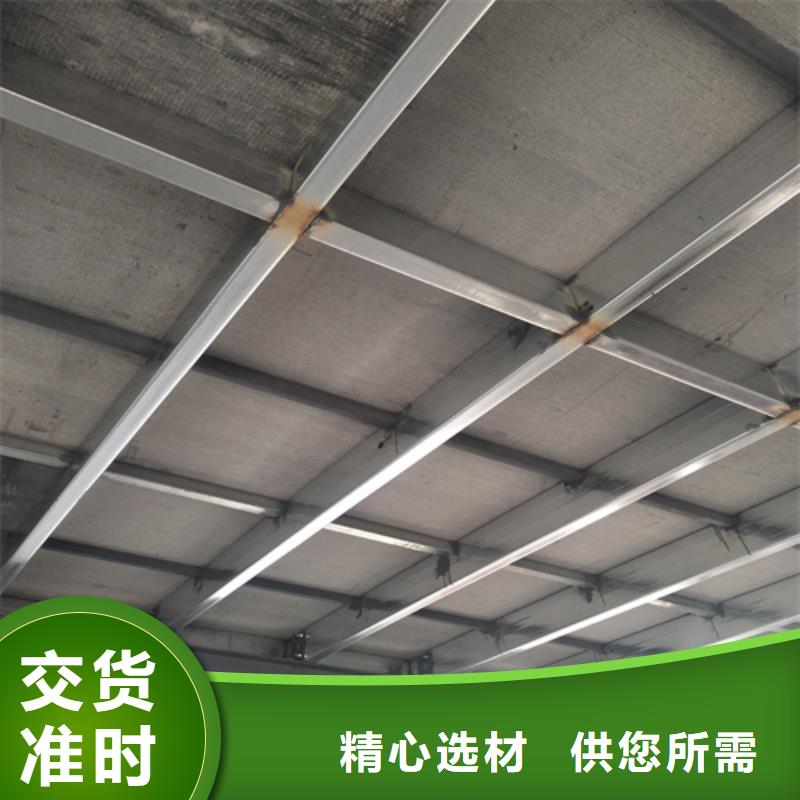 LOFT钢结构阁楼板_量身定制