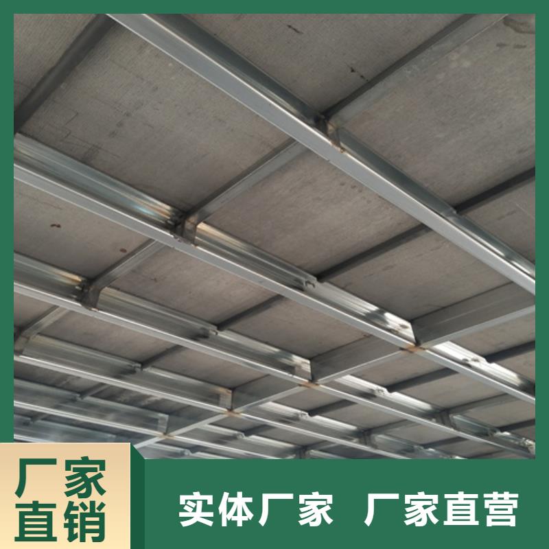 新型loft阁楼板厂家现货销售