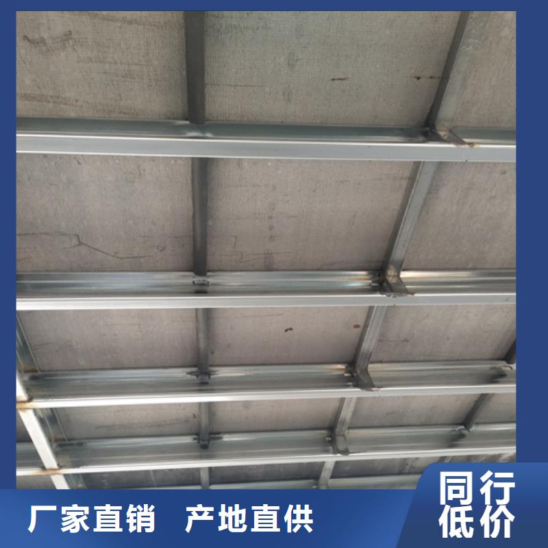 钢结构复式楼层板价格低交货快