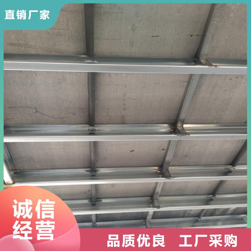 价格合理的loft夹层楼层板厂家