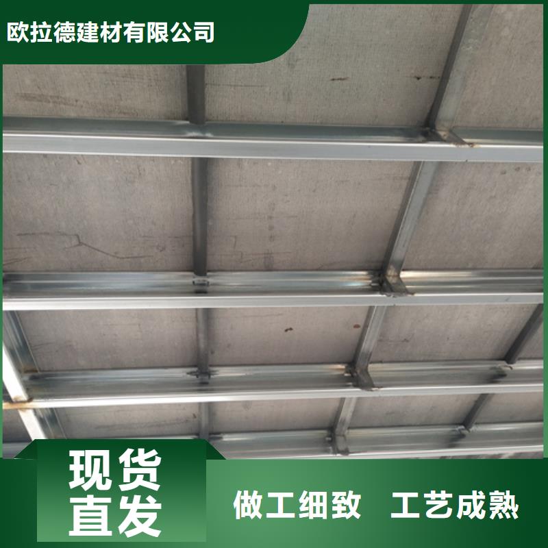 复式loft夹层楼板品种多价格低