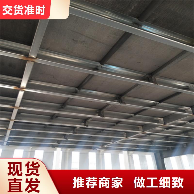 批发loft钢结构夹层楼板_精选厂家
