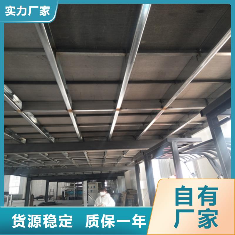 钢结构复式楼板防火板专注生产N年