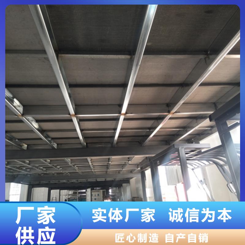 水泥纤维板楼板王天天低价