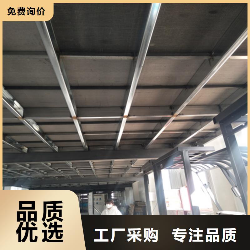 【钢结构复式楼板外墙保温板的图文介绍】