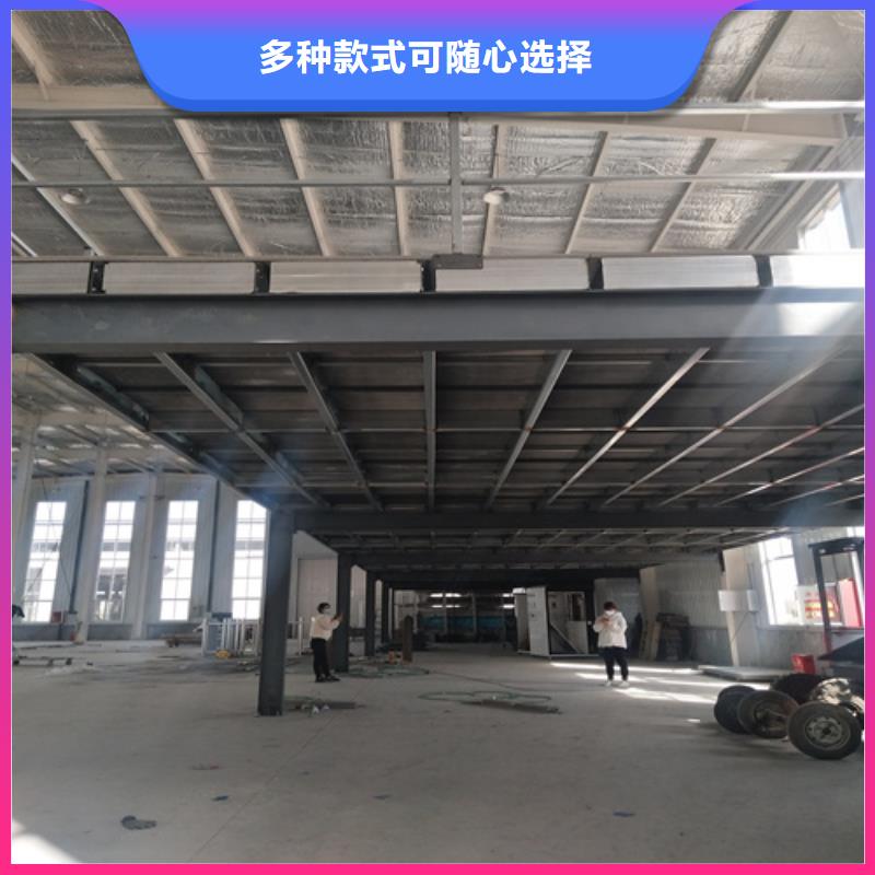 关于LOFT复式楼层板的小知识