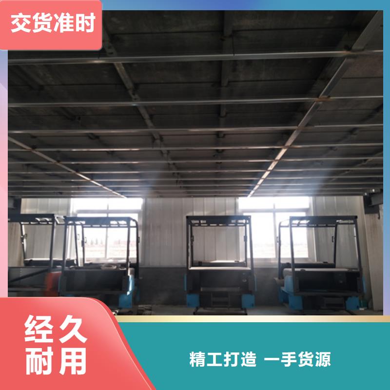 无石棉loft阁楼板、无石棉loft阁楼板厂家-值得信赖