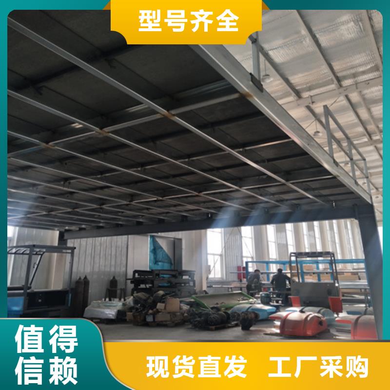 中密度纤维水泥板质量可靠
