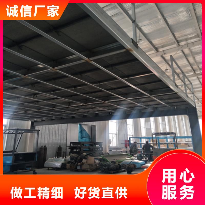 钢结构夹层板产品参数