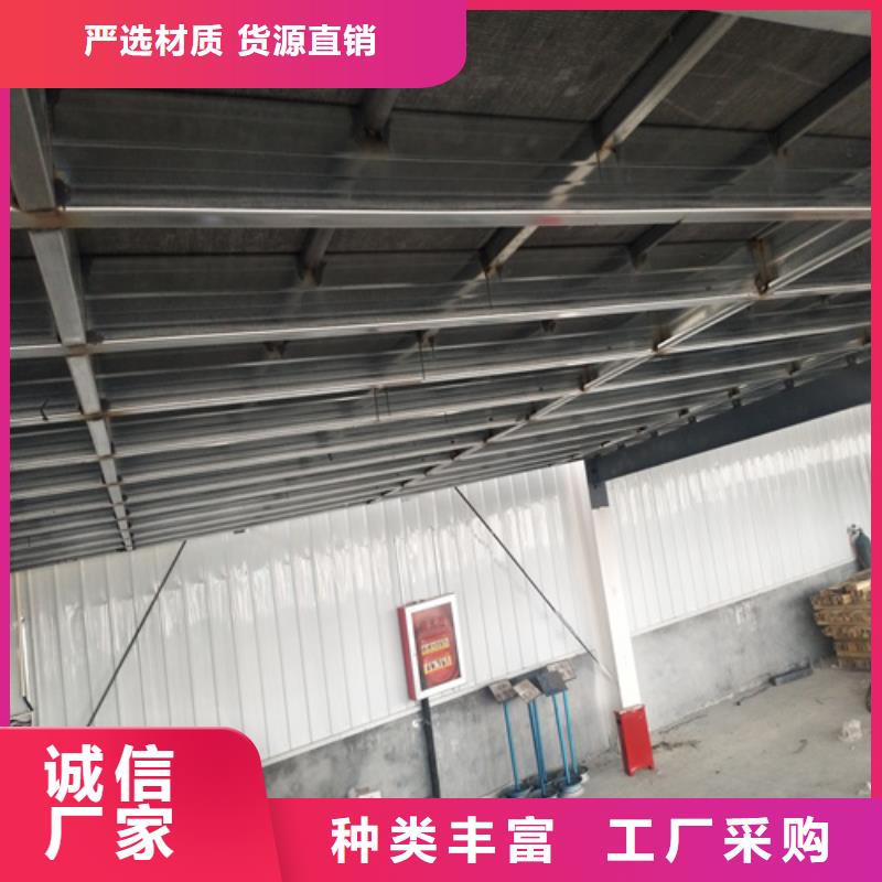 loft钢结构楼板-厂家热销