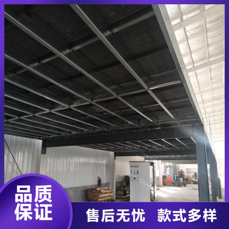 增强纤维楼层板现货供应