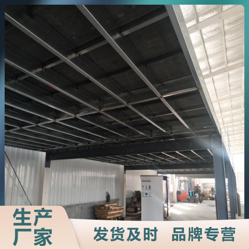 靠谱的loft复式夹层楼板公司