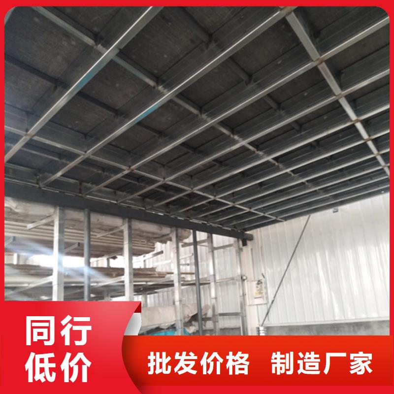 【钢结构复式楼板】防火板专注生产N年