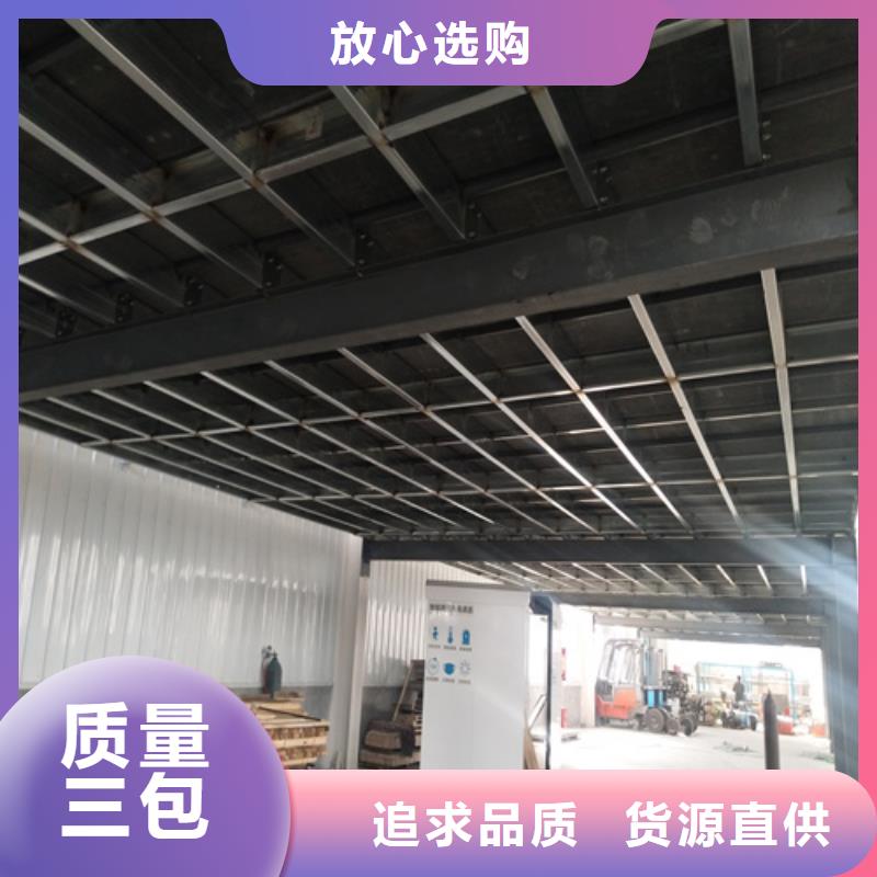 钢结构复式楼板轻质隔墙板国标检测放心购买