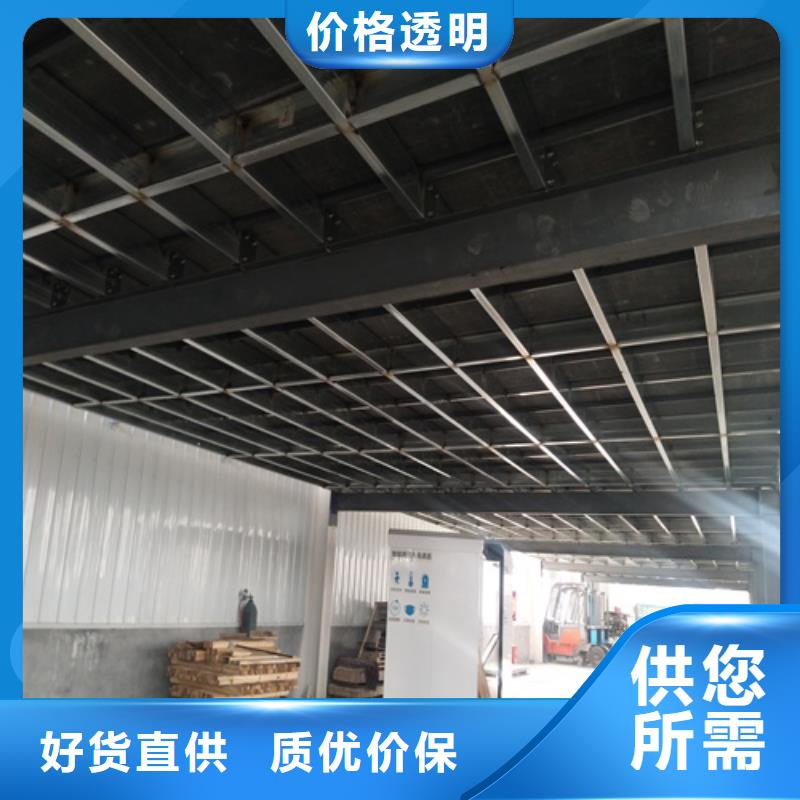 30mm纤维水泥板现货销售
