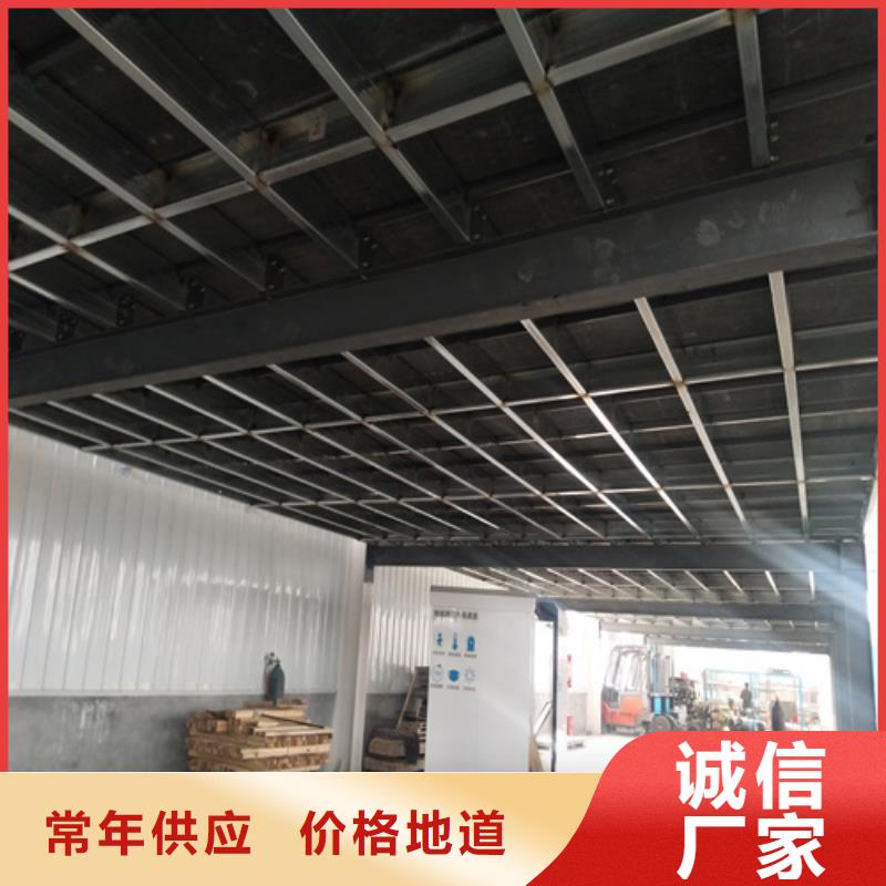 钢结构复式楼板轻质隔墙板用心做好每一件产品