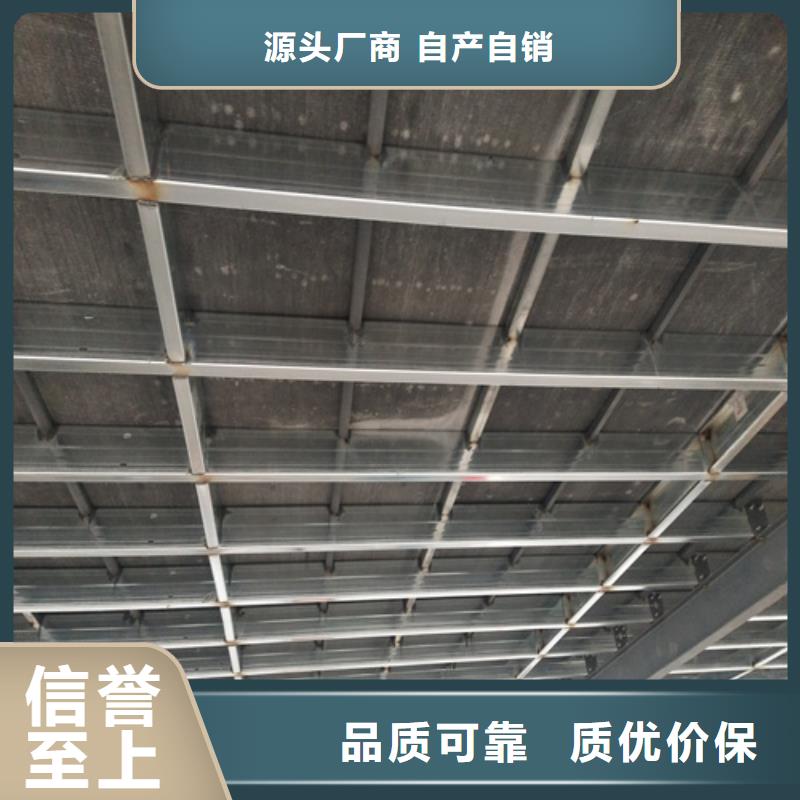 发货速度快的loft复式阁楼板基地