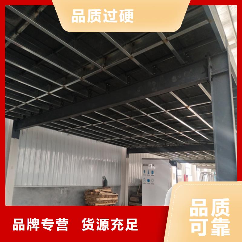 钢结构水泥楼板库存量充足