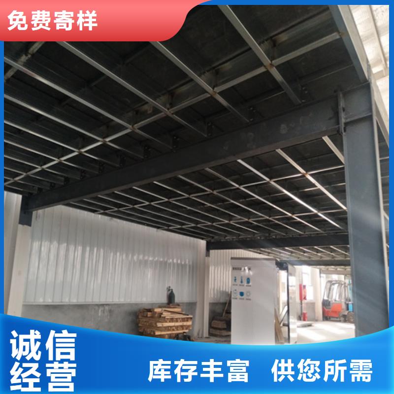 钢结构复式楼板纤维水泥板敢与同行比质量