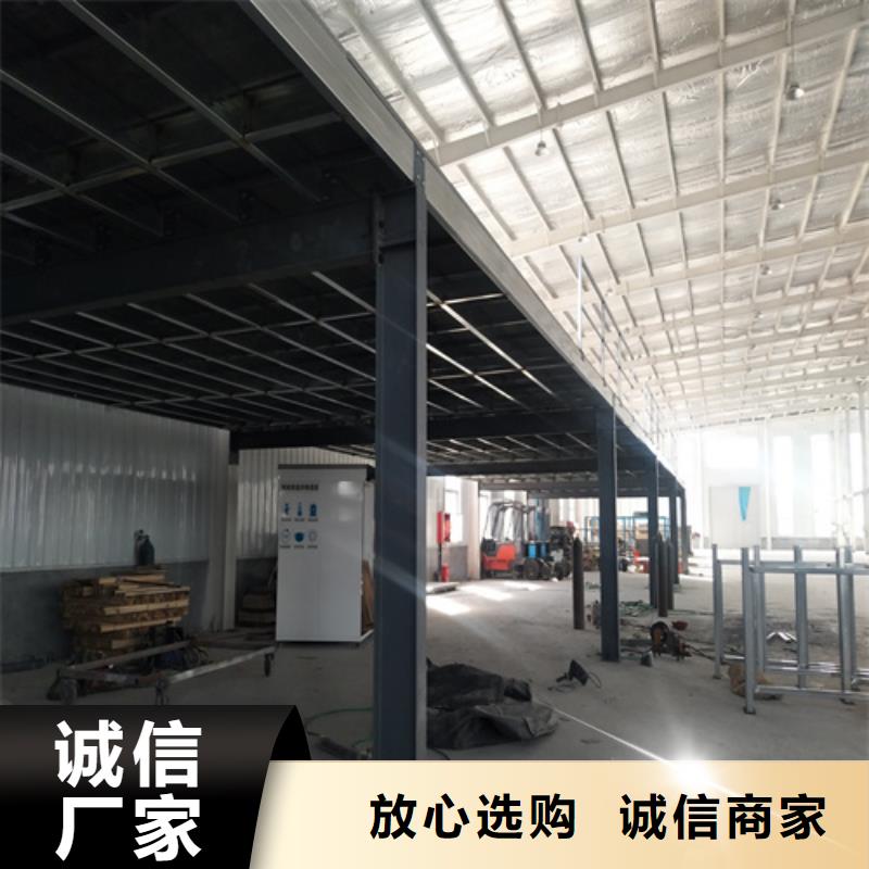 发货速度快的复式loft夹层楼板供货商