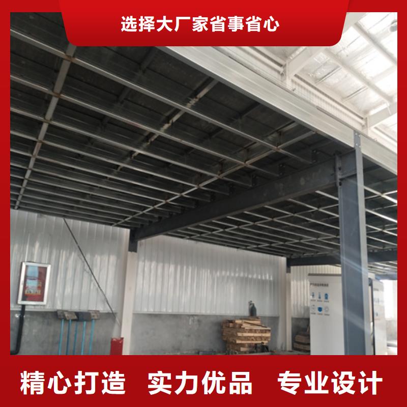 找中密度纤维水泥板厂家直销