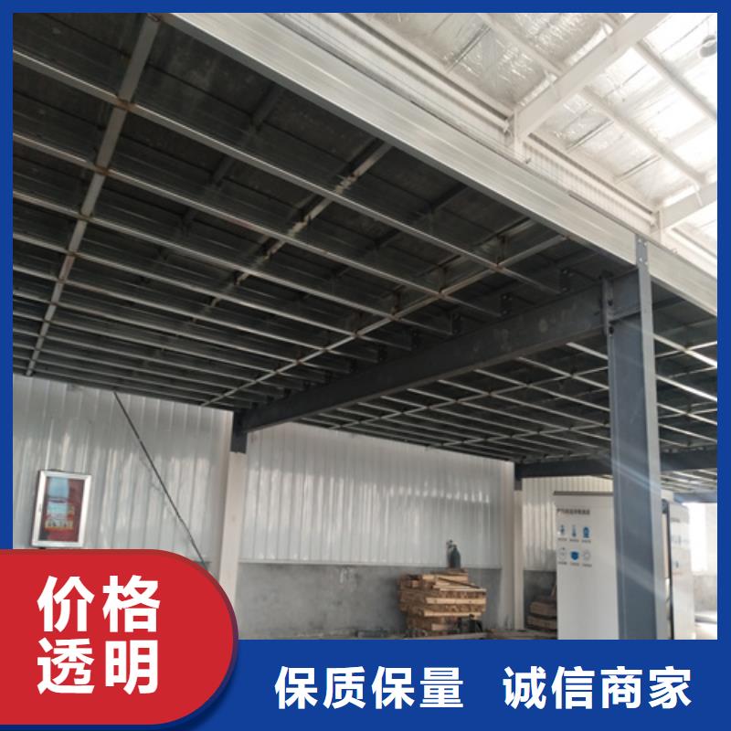 钢结构复式楼板水泥纤维板专业品质