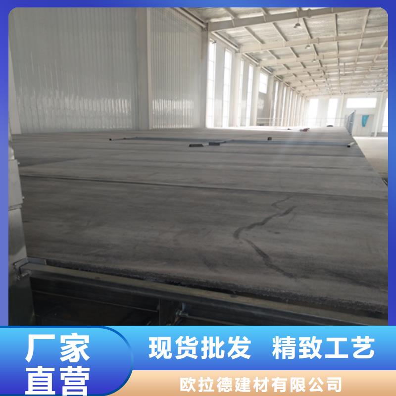 10mm水泥纤维板质量好发货快