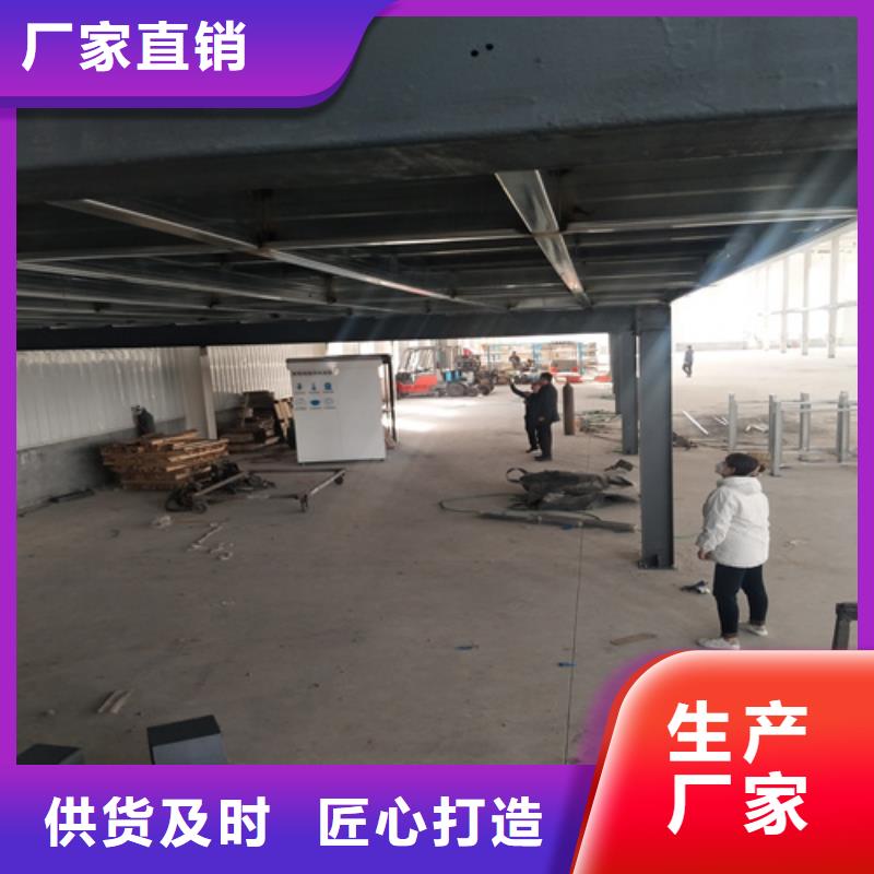 供应钢结构loft跃层楼板的厂家
