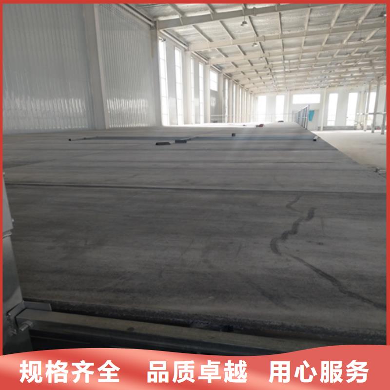 定制新型loft阁楼板的生产厂家