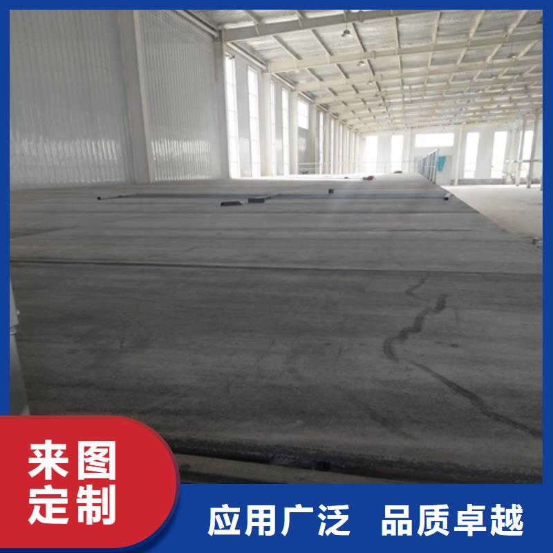 30mm纤维水泥板大量现货