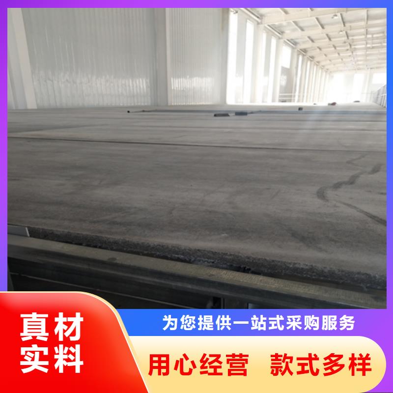 本地加厚水泥纤维板供应商