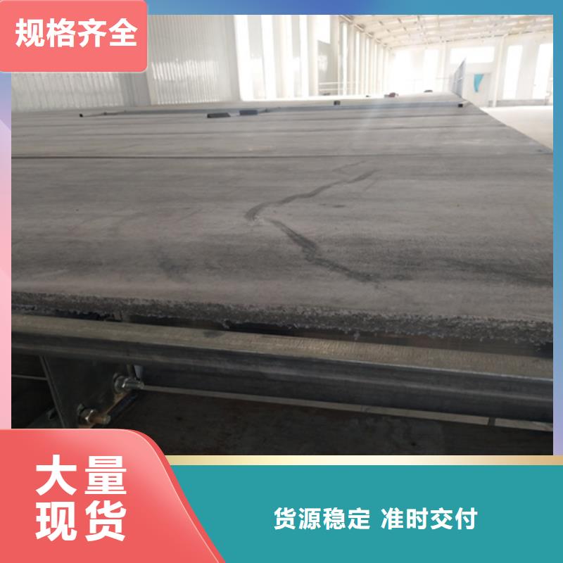 复式loft夹层楼板质量为本